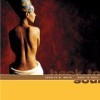 Jocelyn B. Smith - 'Back To Soul' (Cover)