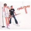Spillsbury - 'Raus' (Cover)