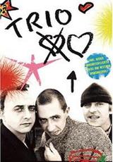 Herz Ist Trumpf von Trio laut.de Song