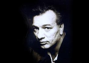 FM Einheit laut.de Band