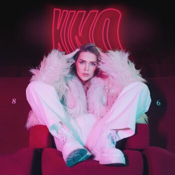 Alexa Feser - Kino Artwork