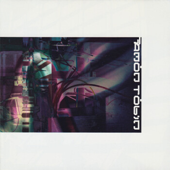 Amon Tobin - Permutation Artwork