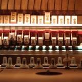 Aphex Twin - Drukqs Artwork