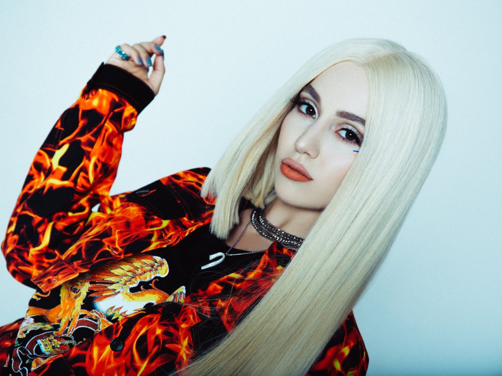 Ava Max