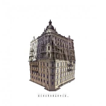 BHZ - Kiezromantik Artwork