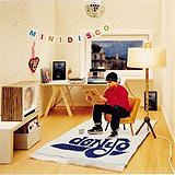 Denyo 77 - Minidisco Artwork