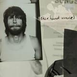 Der Hund Marie - Hooligans & Tiny Hands Artwork