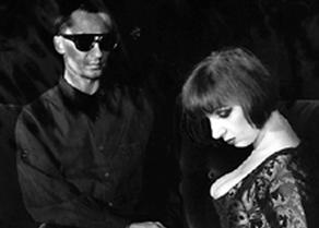 Die Form – laut.de – Band