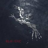El-P - Cancer 4 Cure Artwork