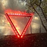 Enter Shikari - A Flash Flood Of Colour Artwork