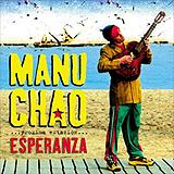 Manu Chao - Proxima Estacion: Esperanza Artwork