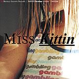 Miss Kittin - Radio Caroline Volume 1 Artwork
