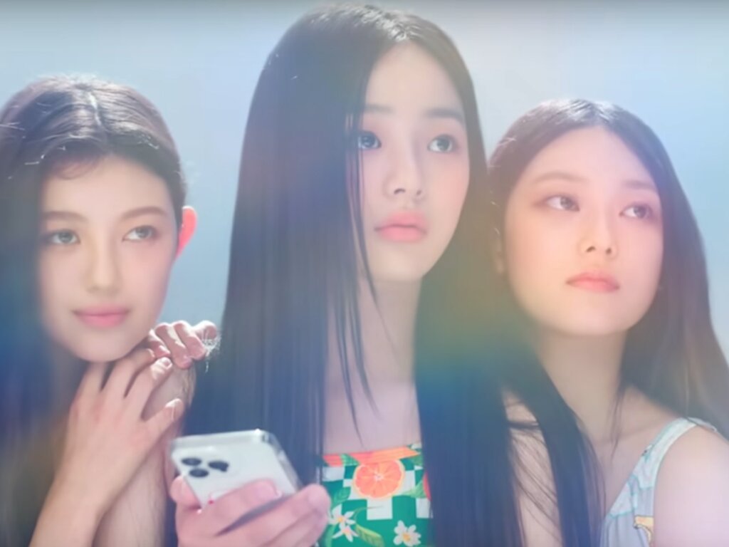 NewJeans laut.de Band