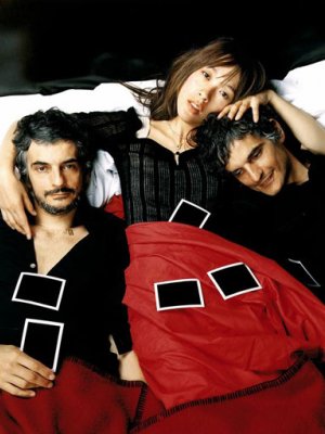 Die Frau in der Musik: Folge 8: Shoegazing & Dreampop