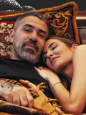 Doubletime: Noch eine Bushido-Homestory!?