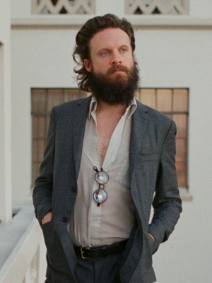 Father John Misty: Cover des Nine Inch Nails Songs 