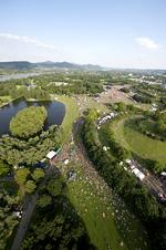 Rheinkultur: Krawalle bei Haftbefehl-Show