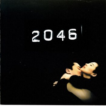 Original Soundtrack - 2046 Artwork