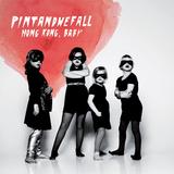 Pintandwefall - Hong Kong, Baby Artwork