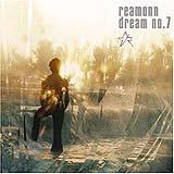 Reamonn - Dream No. 7 Artwork