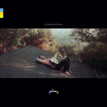 Rostam - Changephobia Artwork