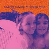 Smashing Pumpkins - Siamese Dream - Deluxe Edition Artwork