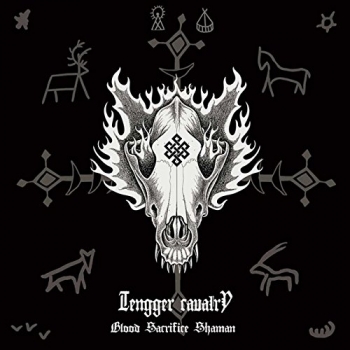 Tengger Cavalry - Blood Sacrifice Shaman (Re-Recorded) Artwork