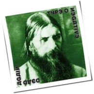 Type O Negative - Dead Again