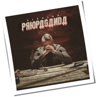 Vizzion - Propaganda