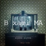Alyona Alyona - B XATI MA