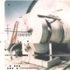 Chewy - Somanydynamos: Album-Cover
