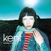 Kent - Hagnesta Hill: Album-Cover