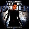 Original Soundtrack - Lara Croft: Tomb Raider