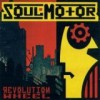 Soulmotor - Revolution Wheel