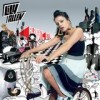 Lily Allen - Alright, Still: Album-Cover