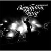 Sugarplum Fairy - First Round First Minute: Album-Cover