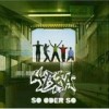 Texta - So Oder So: Album-Cover