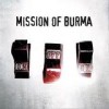 Mission Of Burma - Onoffon: Album-Cover