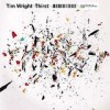 Tim Wright - Thirst: Album-Cover