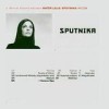 Water Lilly - Sputnika: Album-Cover