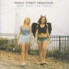 Manic Street Preachers - Send Away The Tigers: Album-Cover