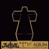 Justice - Cross