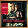 Vangelis - Blade Runner Trilogy - 25th Anniversary: Album-Cover