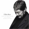 Chris Rea - Fool If You Think It's Over: Album-Cover