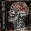Deathbound - Non Compos Mentis: Album-Cover