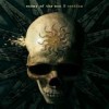 Enemy Of The Sun - Caedium: Album-Cover