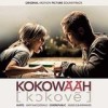 Original Soundtrack - Kokowääh: Album-Cover