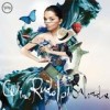 Celine Rudolph - Salvador: Album-Cover