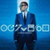 Chris Brown - Fortune: Album-Cover