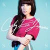 Carly Rae Jepsen - Kiss: Album-Cover